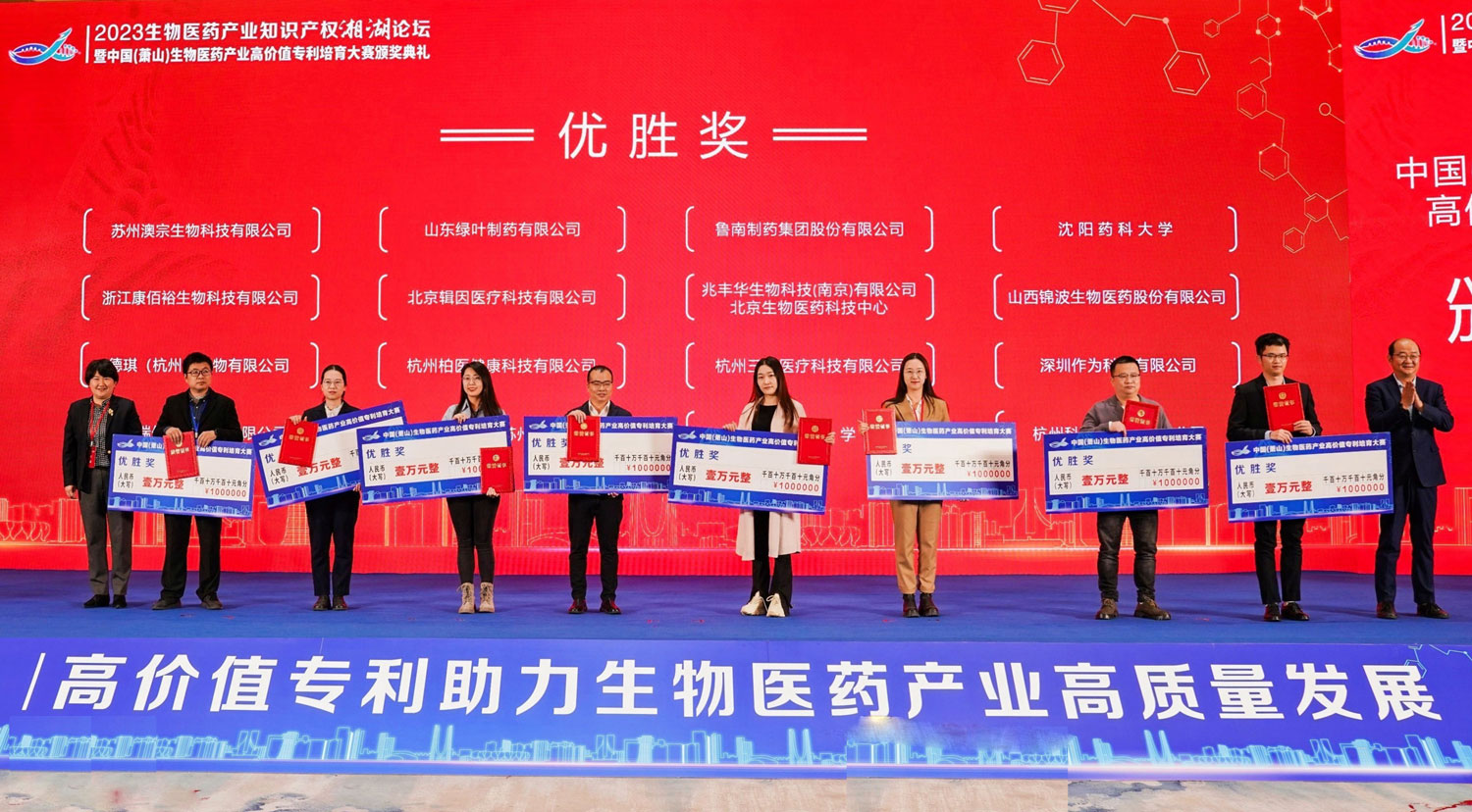 EMC易倍(中国区)体育官方网站