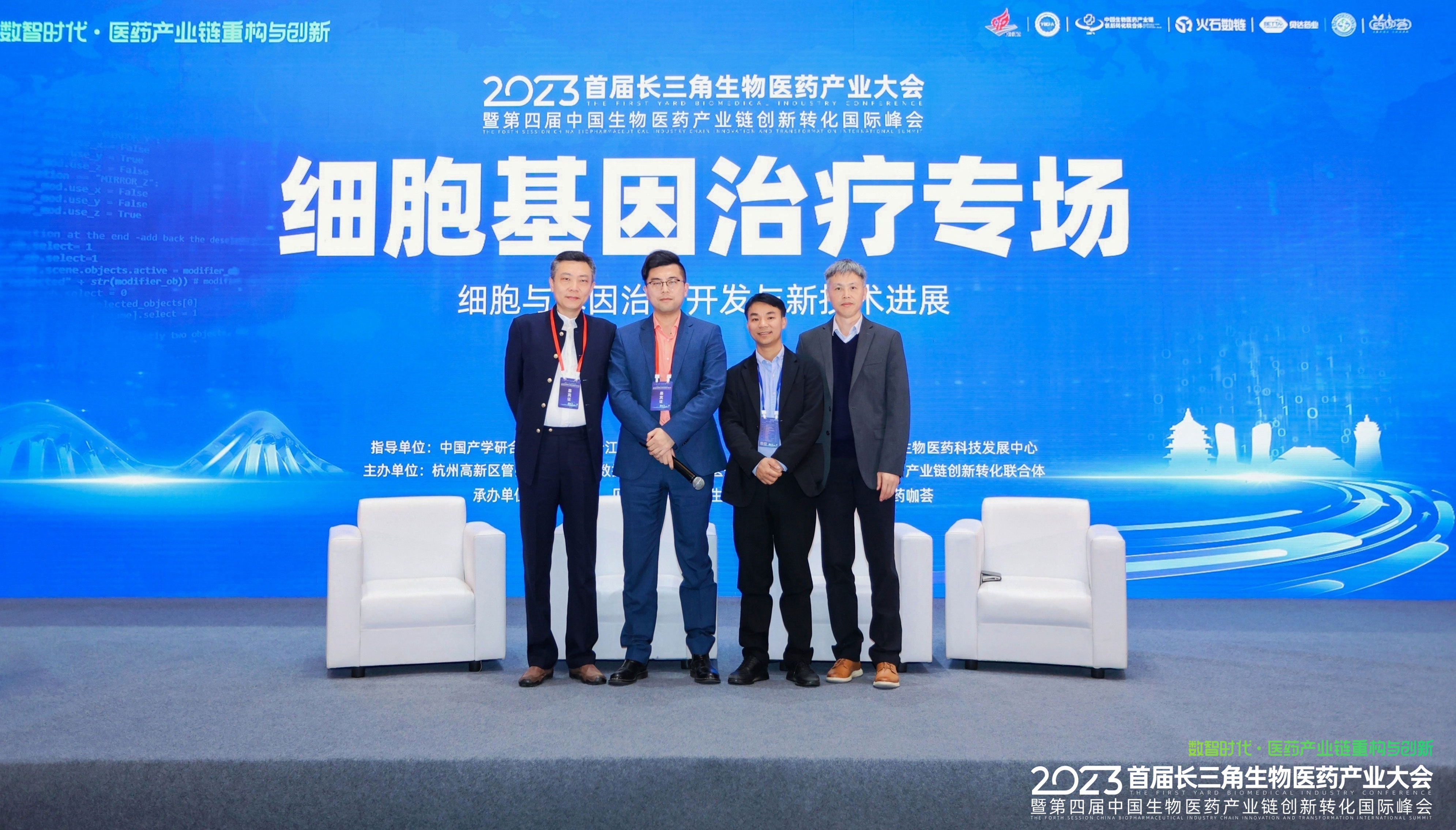 EMC易倍(中国区)体育官方网站