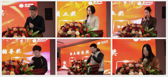 EMC易倍(中国区)体育官方网站