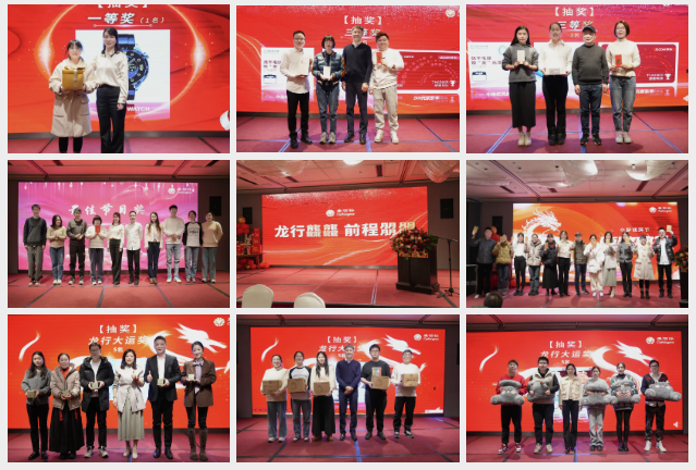 EMC易倍(中国区)体育官方网站