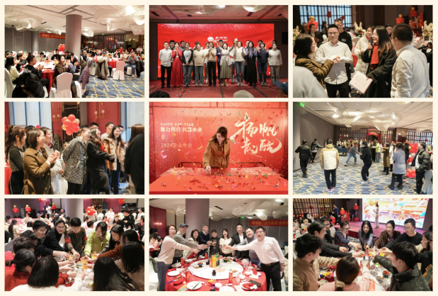 EMC易倍(中国区)体育官方网站