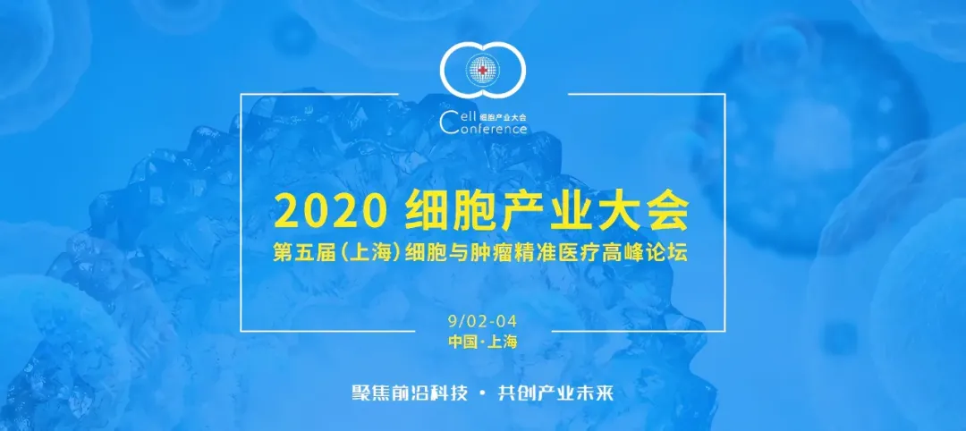 EMC易倍(中国区)体育官方网站