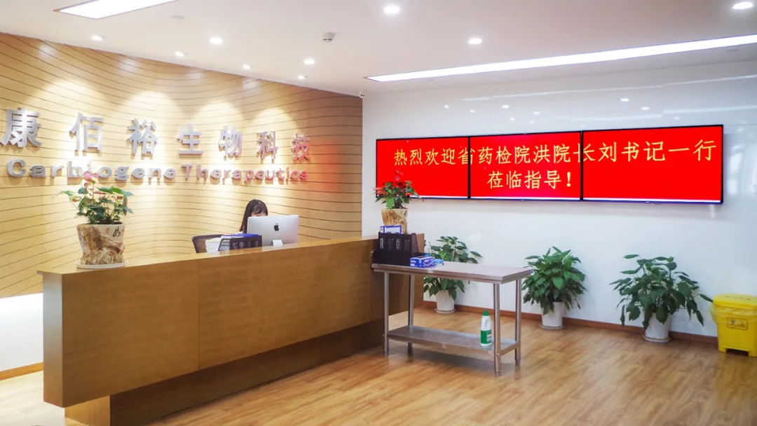 EMC易倍(中国区)体育官方网站