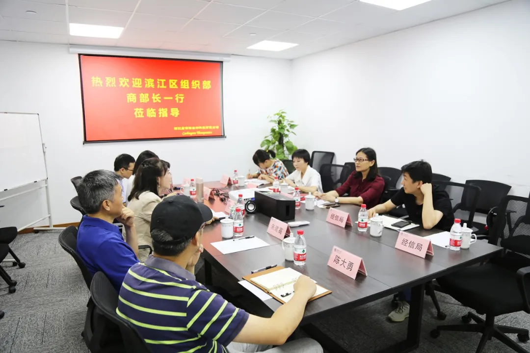 EMC易倍(中国区)体育官方网站