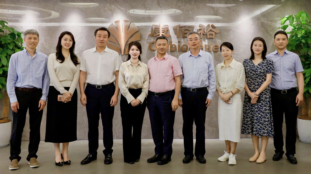 EMC易倍(中国区)体育官方网站