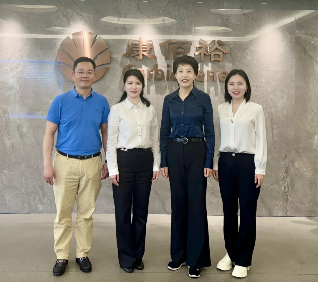 EMC易倍(中国区)体育官方网站
