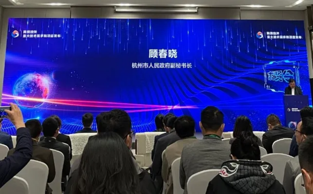 20240628132008_17904 EMC易倍(中国区)体育官方网站