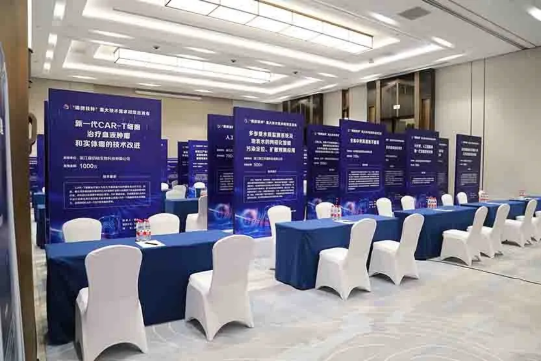 EMC易倍(中国区)体育官方网站