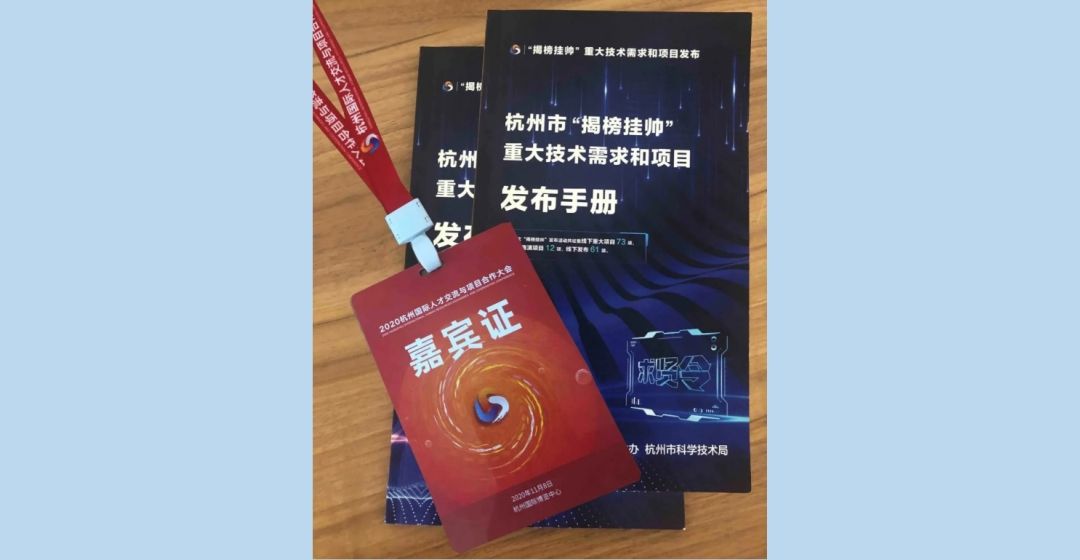 EMC易倍(中国区)体育官方网站