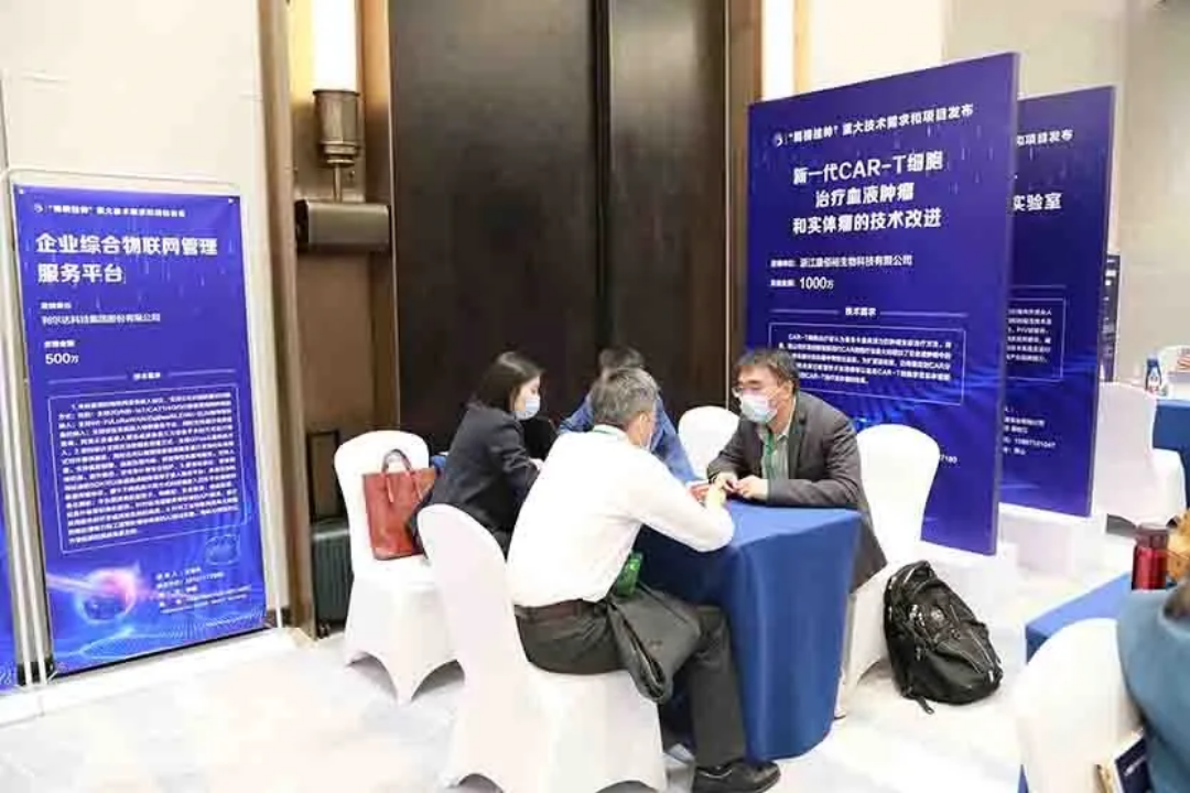 EMC易倍(中国区)体育官方网站
