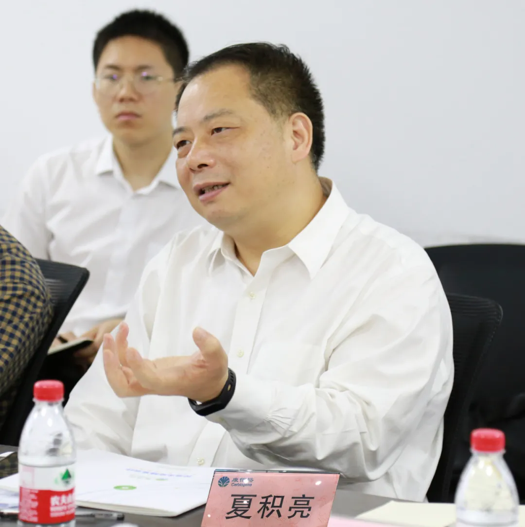 EMC易倍(中国区)体育官方网站