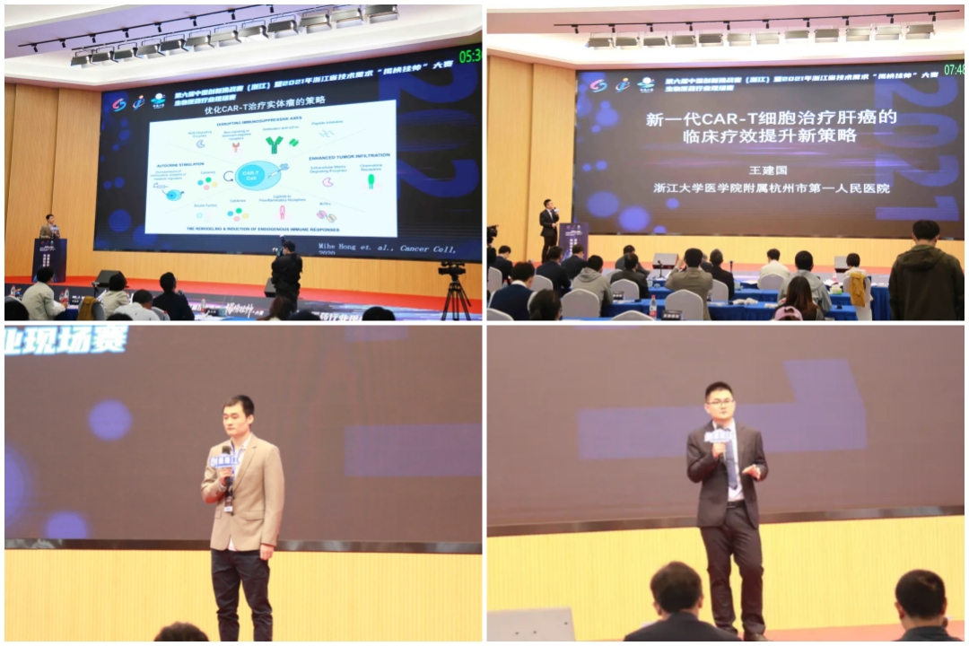 EMC易倍(中国区)体育官方网站