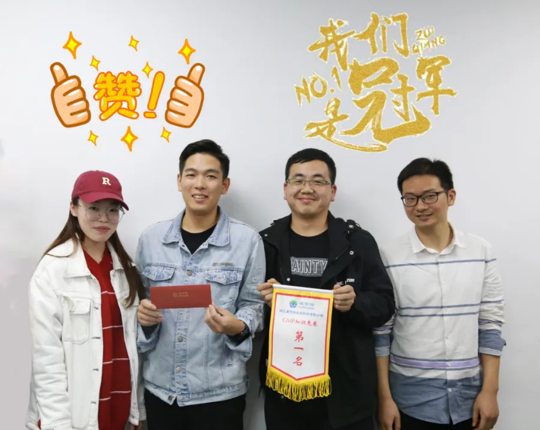 EMC易倍(中国区)体育官方网站