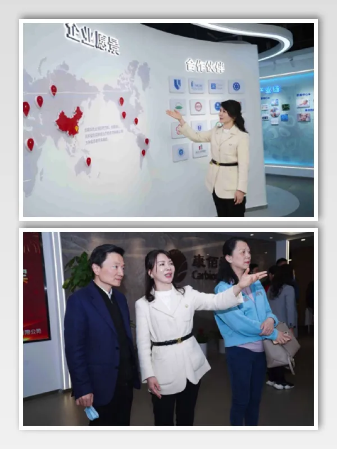 EMC易倍(中国区)体育官方网站