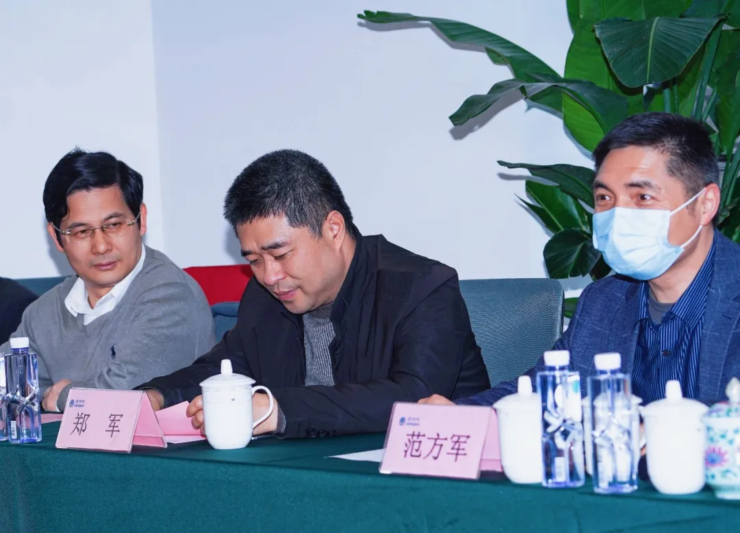 EMC易倍(中国区)体育官方网站