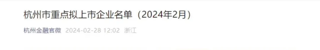 EMC易倍(中国区)体育官方网站