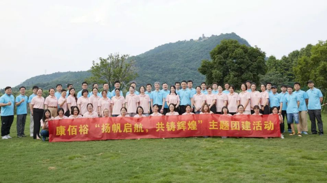 EMC易倍(中国区)体育官方网站