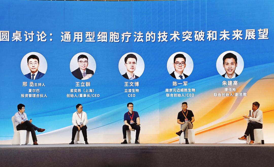 EMC易倍(中国区)体育官方网站