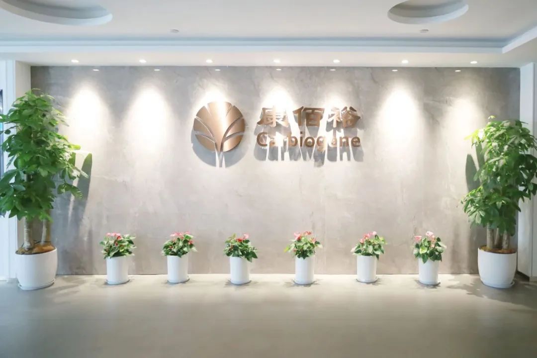 EMC易倍(中国区)体育官方网站