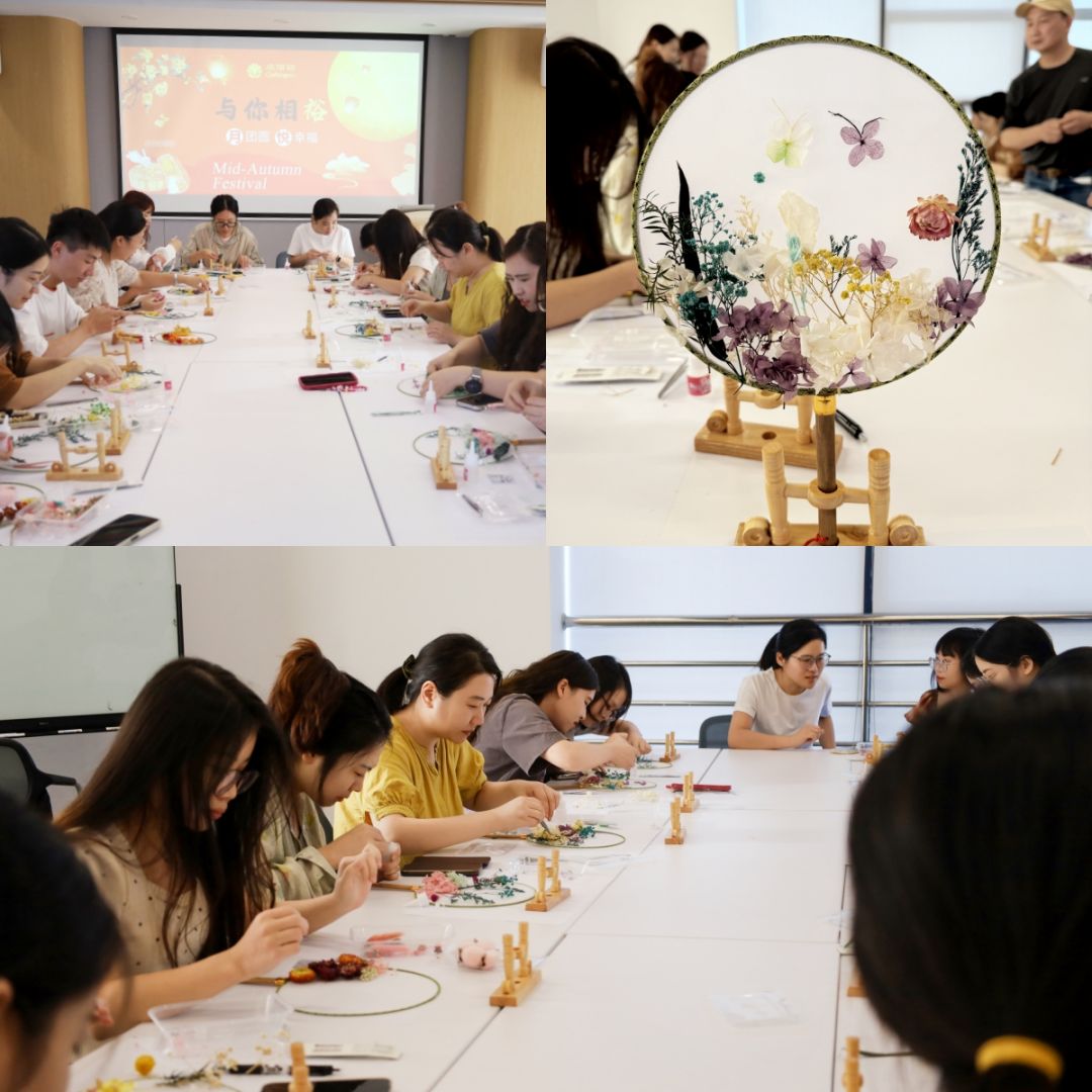 20240914153405_87110 EMC易倍(中国区)体育官方网站