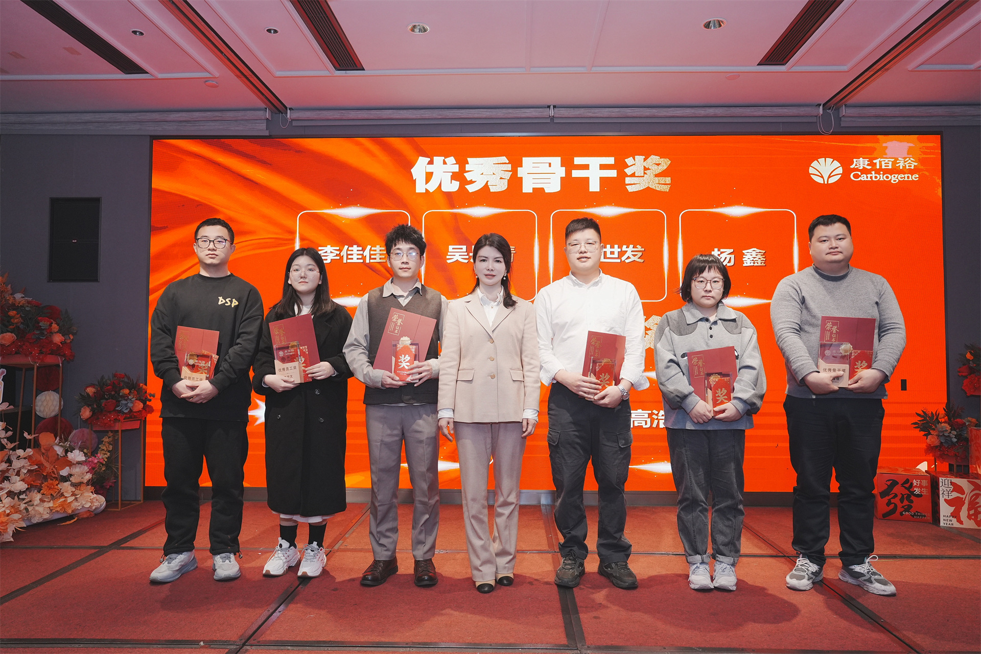EMC易倍(中国区)体育官方网站