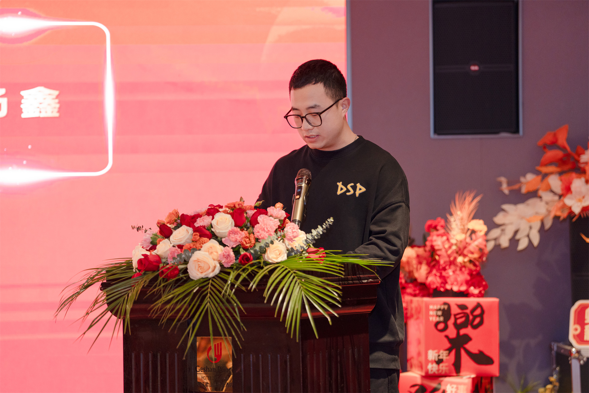 EMC易倍(中国区)体育官方网站