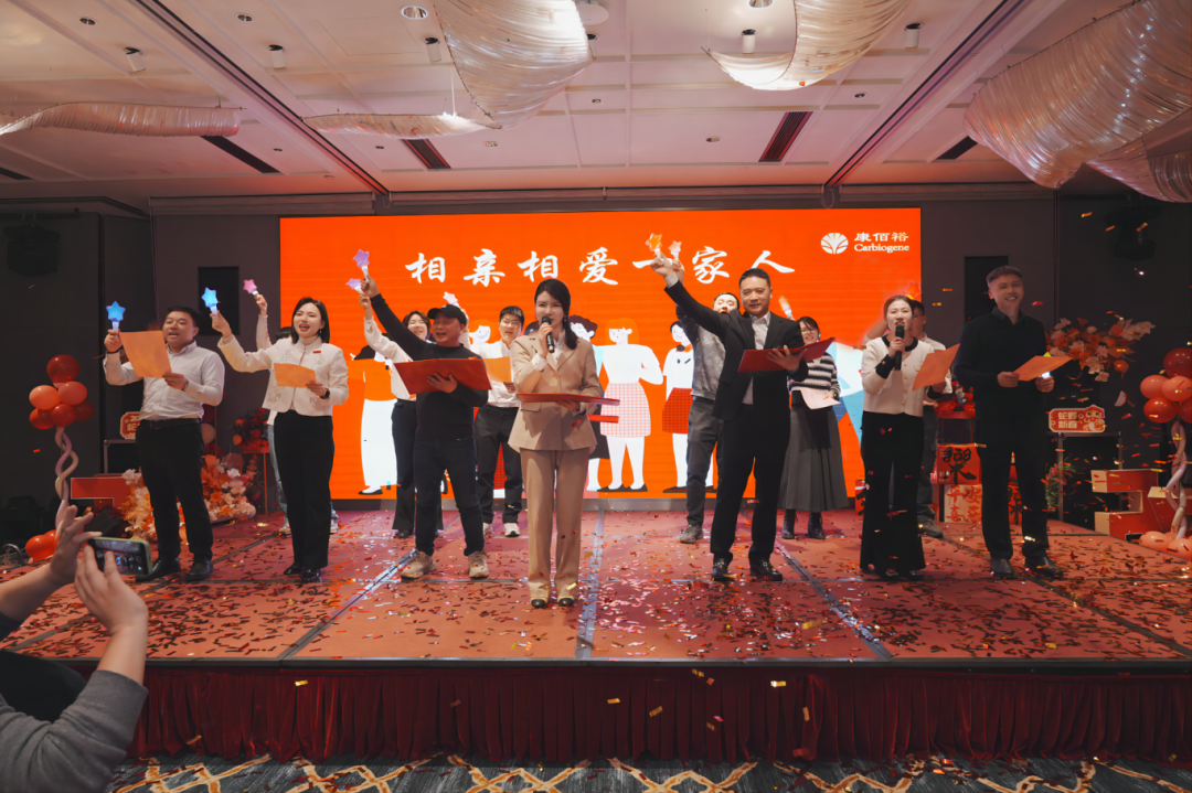EMC易倍(中国区)体育官方网站