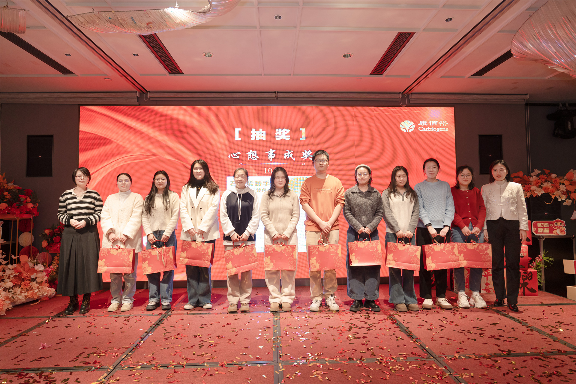 20250212113515_47058 EMC易倍(中国区)体育官方网站