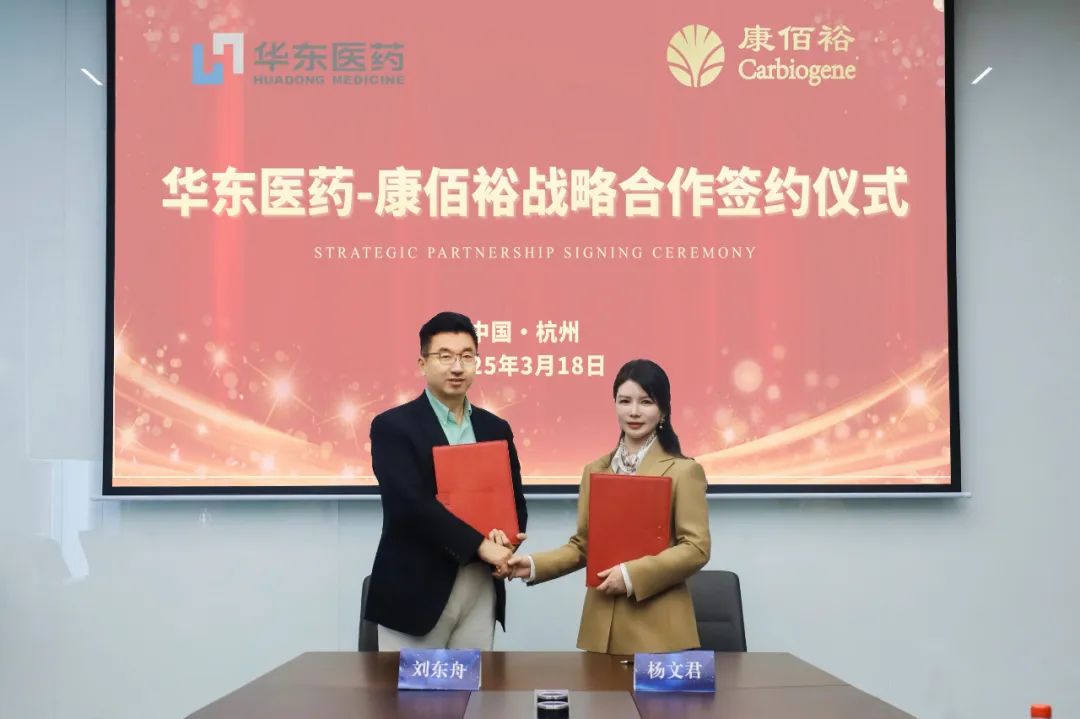 EMC易倍(中国区)体育官方网站