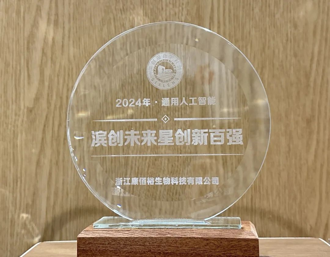 EMC易倍(中国区)体育官方网站