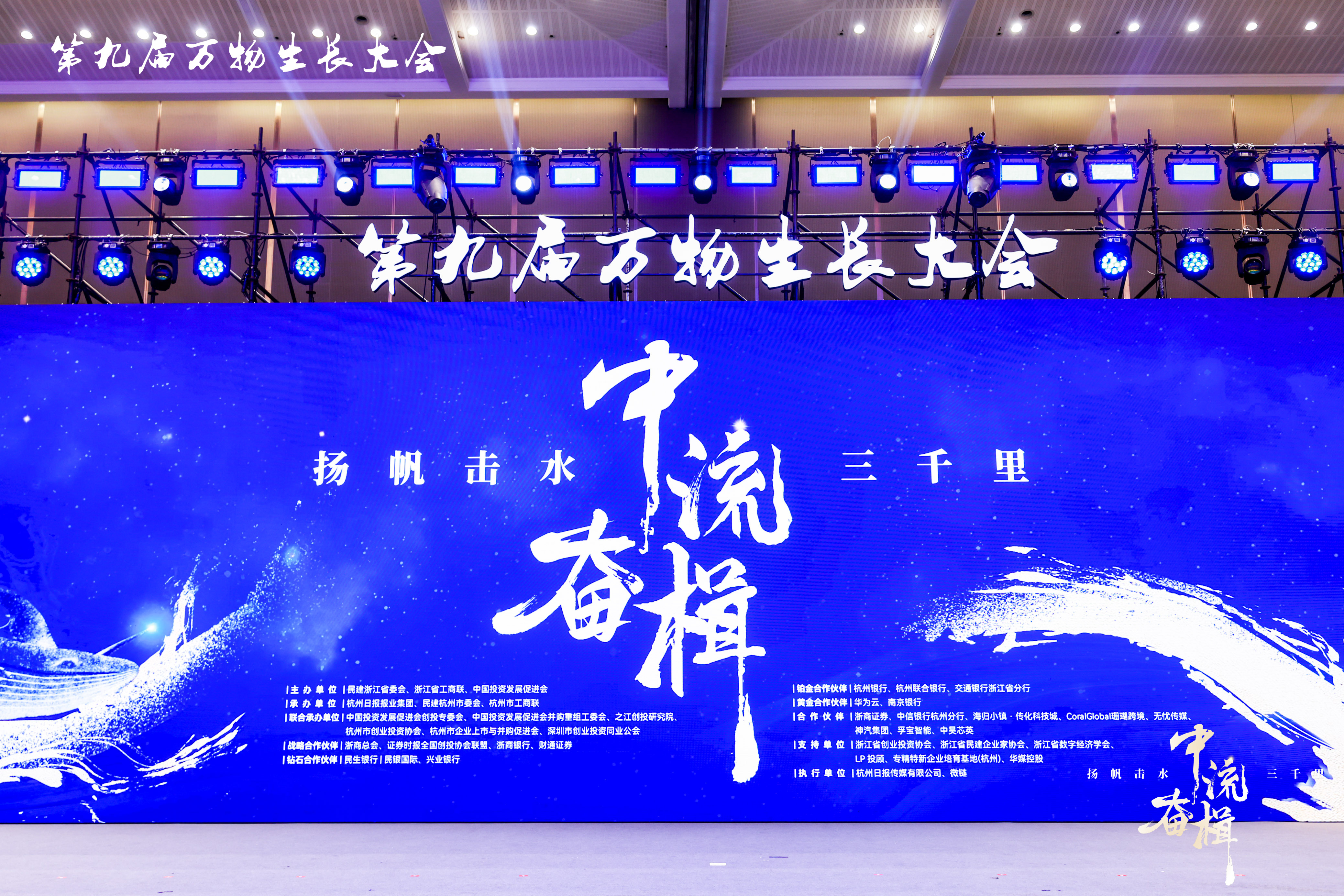 EMC易倍(中国区)体育官方网站