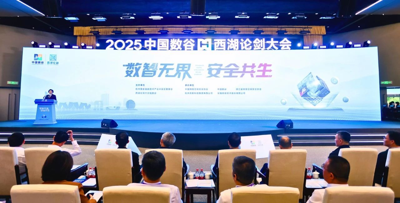 EMC易倍(中国区)体育官方网站