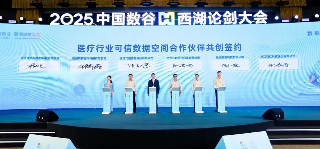 EMC易倍(中国区)体育官方网站