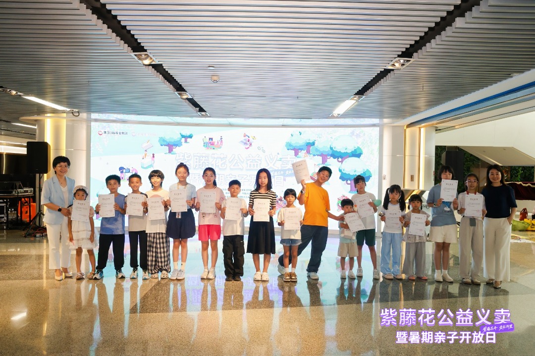 EMC易倍(中国区)体育官方网站