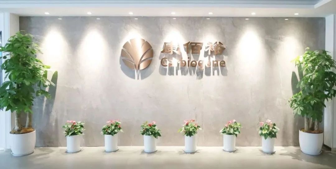 EMC易倍(中国区)体育官方网站