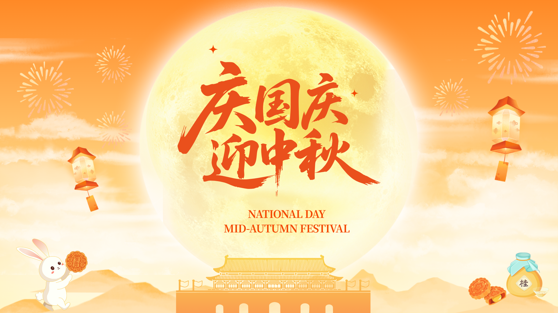EMC易倍(中国区)体育官方网站