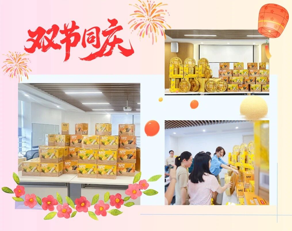EMC易倍(中国区)体育官方网站