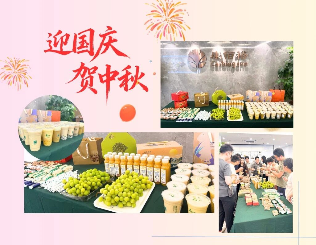 EMC易倍(中国区)体育官方网站