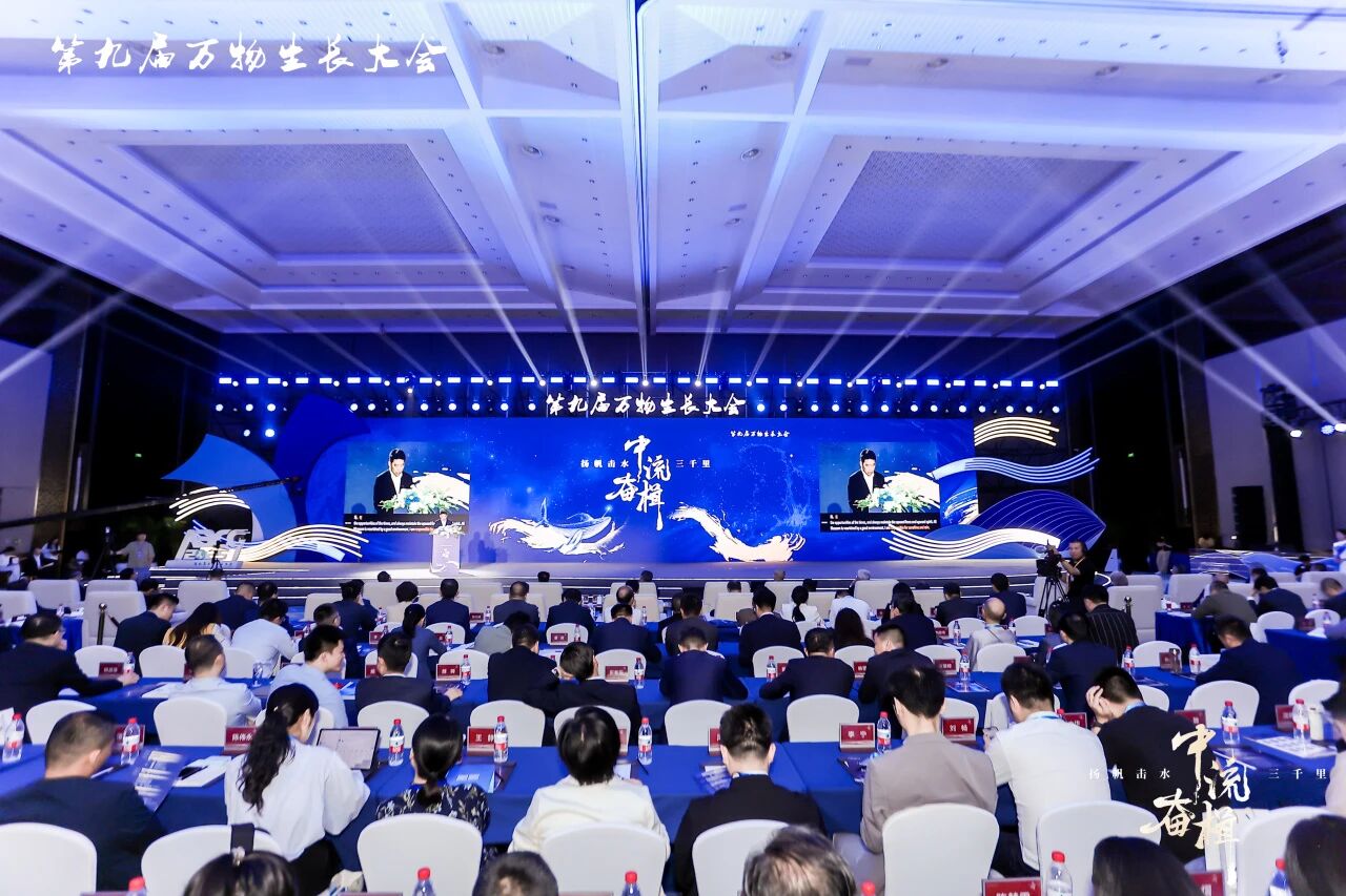 EMC易倍(中国区)体育官方网站