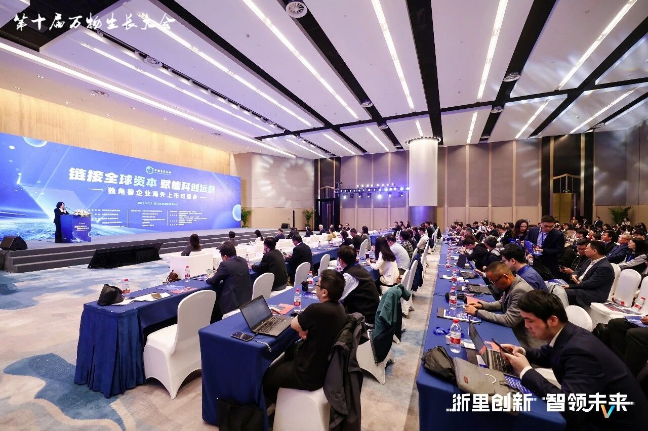 20260512110355_50385 EMC易倍(中国区)体育官方网站