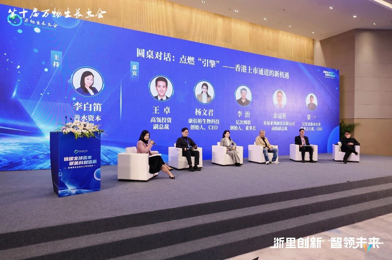 20260512110417_41045 EMC易倍(中国区)体育官方网站