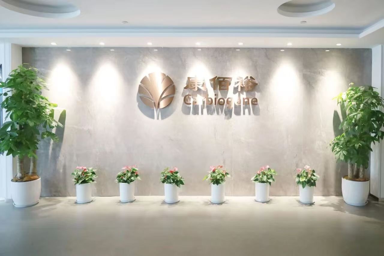 EMC易倍(中国区)体育官方网站